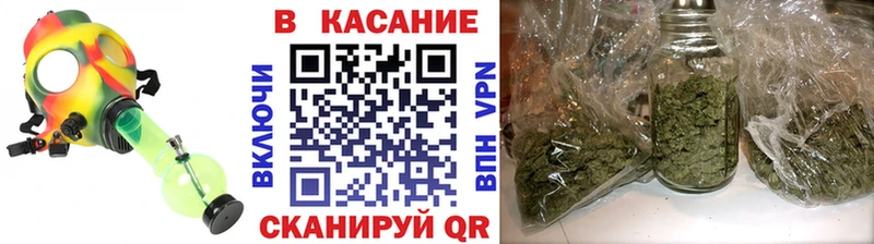 Где купить наркоту Лобня Бутират Конопля Кокаин СК МЕФ Гашиш