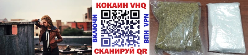 наркошоп Лобня COCAIN Columbia