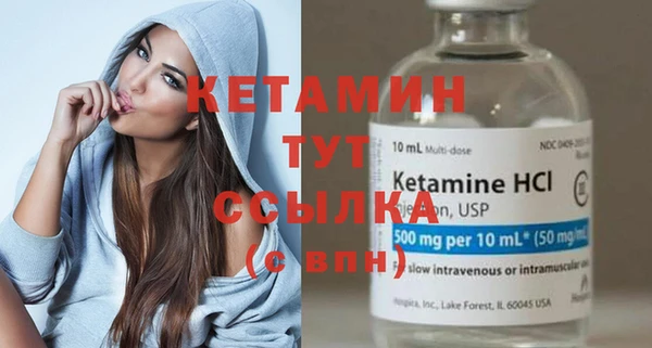 не бодяженный Армянск