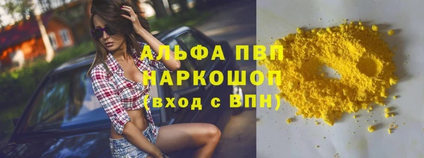 дурь Арсеньев