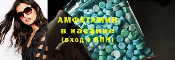 дурь Арсеньев