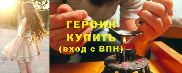 дурь Арсеньев