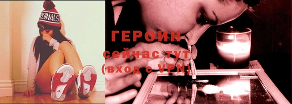 не бодяженный Армянск