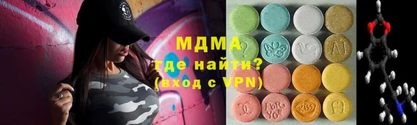 не бодяженный Армянск