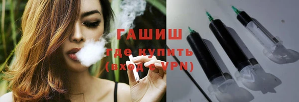 не бодяженный Армянск
