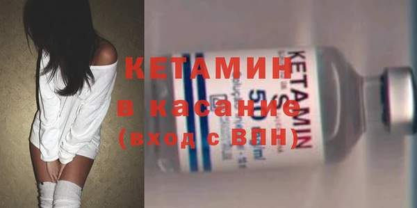 не бодяженный Армянск