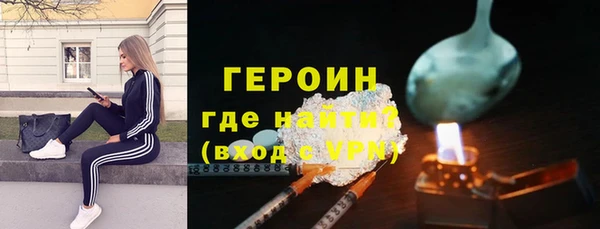 дурь Арсеньев