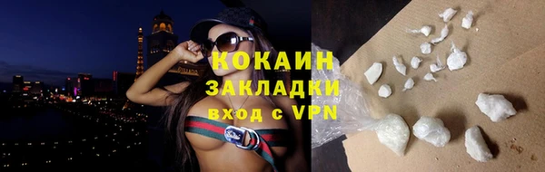дурь Арсеньев
