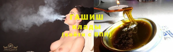 spice Аркадак