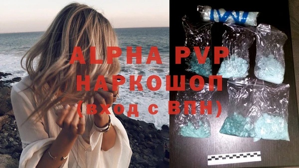 дурь Арсеньев