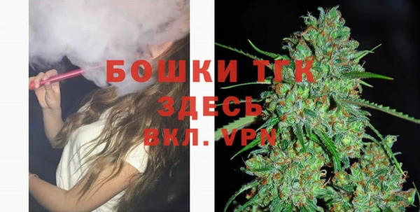 не бодяженный Армянск