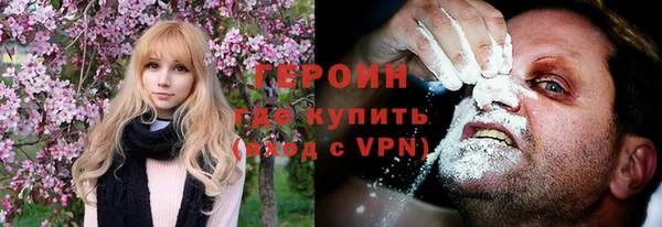 дурь Арсеньев