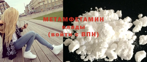 spice Аркадак