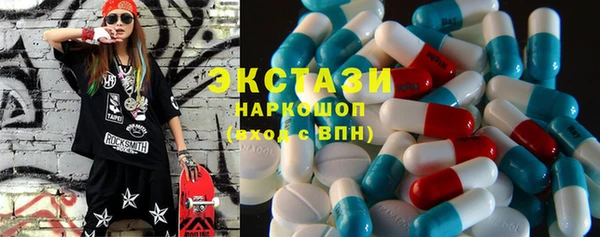 spice Аркадак
