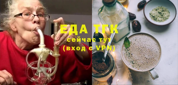 дурь Арсеньев