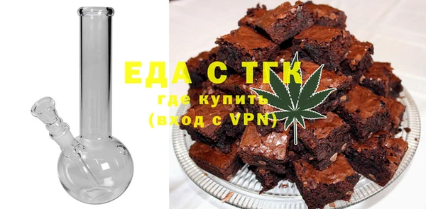 spice Аркадак