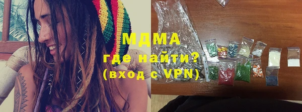 не бодяженный Армянск