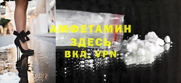 дурь Арсеньев