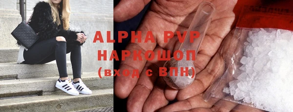 дурь Арсеньев