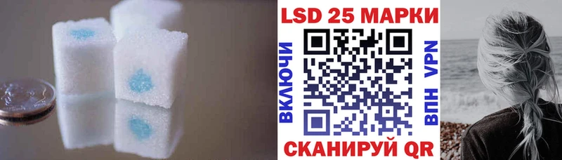ЛСД экстази кислота даркнет сайт Лобня