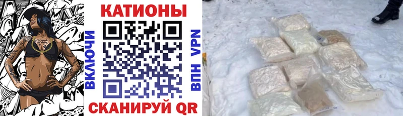 где найти   Лобня  Мефедрон кристаллы 