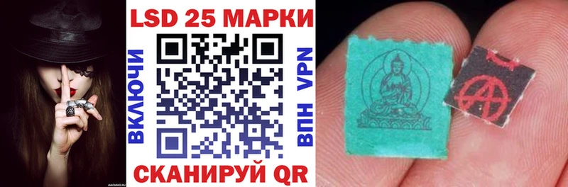 Марки NBOMe 1,8мг  продажа наркотиков  ОМГ ОМГ   Лобня 