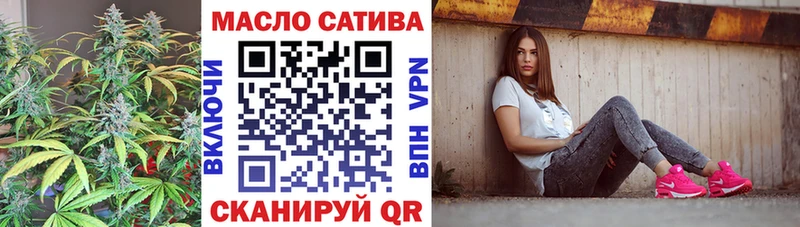 блэк спрут ссылка  Лобня  ТГК Wax  купить  